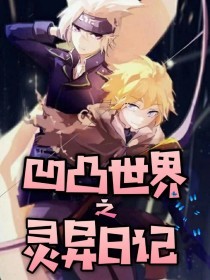 伊甸园直接入口2020